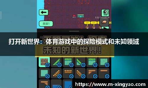 杏耀娱乐官网