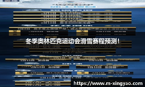 杏耀娱乐