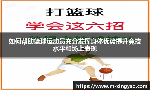杏耀娱乐
