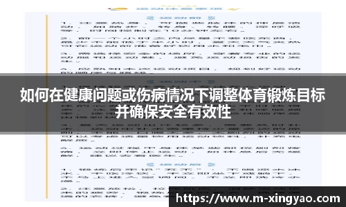 杏耀娱乐官方网站