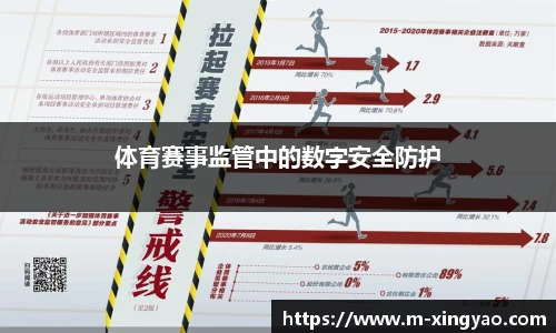 杏耀娱乐官方网站