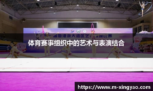 杏耀娱乐官网