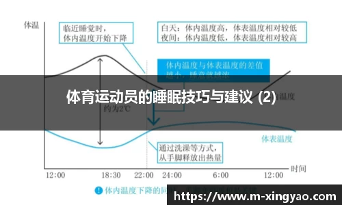 杏耀娱乐