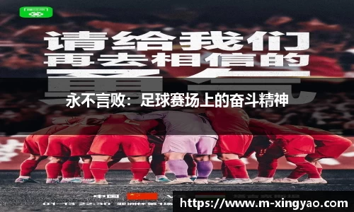 杏耀娱乐官网