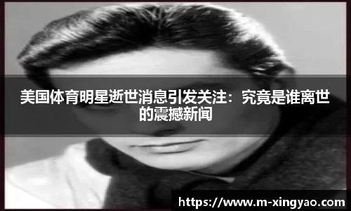 杏耀娱乐官方网站