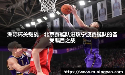 杏耀娱乐