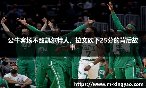 杏耀娱乐官方网站