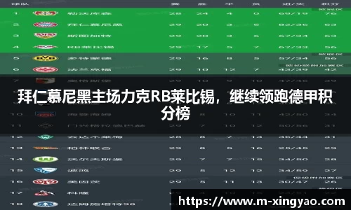 杏耀娱乐