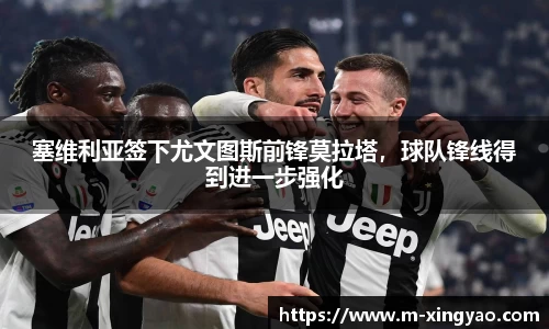 杏耀娱乐