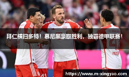 杏耀娱乐官方网站