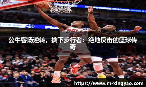 杏耀娱乐官网