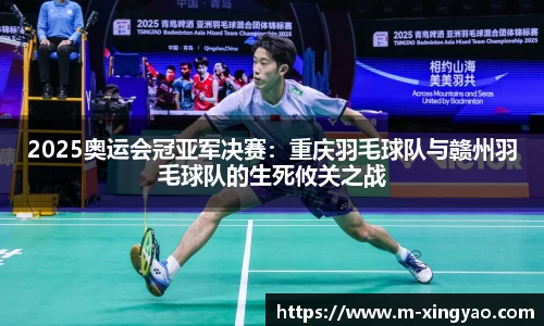 杏耀娱乐官网