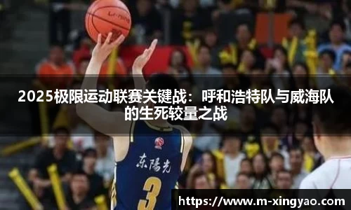 杏耀娱乐官方网站