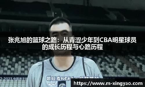 杏耀娱乐