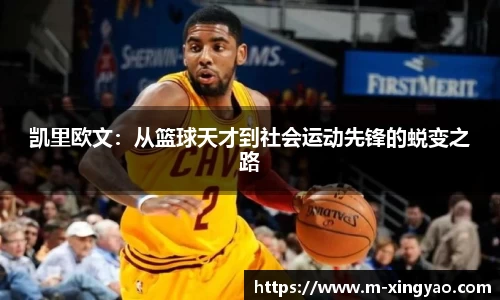 杏耀娱乐官方网站