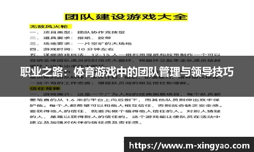 杏耀娱乐官方网站
