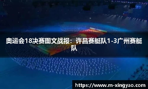 杏耀娱乐