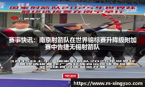 杏耀娱乐