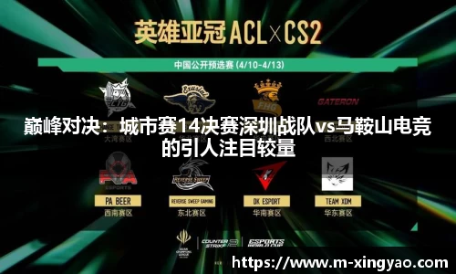 杏耀娱乐