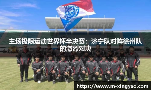 杏耀娱乐