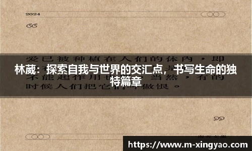 杏耀娱乐
