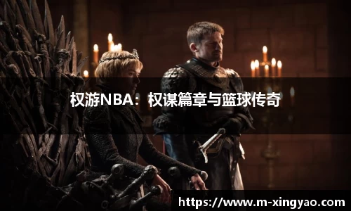 杏耀娱乐