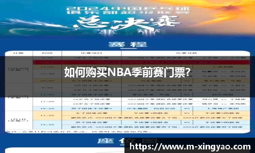 杏耀娱乐官网