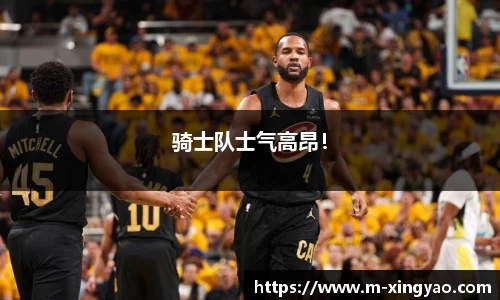 杏耀娱乐官方网站
