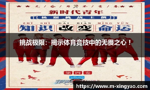 杏耀娱乐官方网站