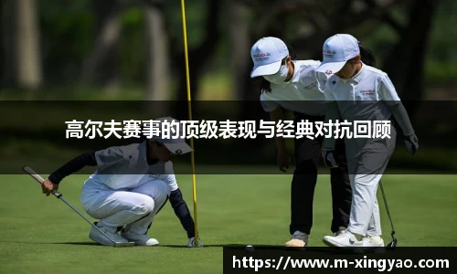 杏耀娱乐官网