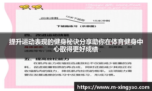 杏耀娱乐